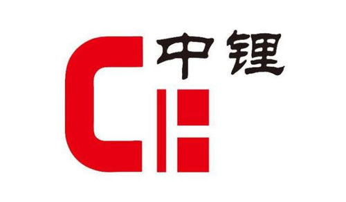 豪利777官网
消防水炮合作客户湖南中锂新材料有限公司