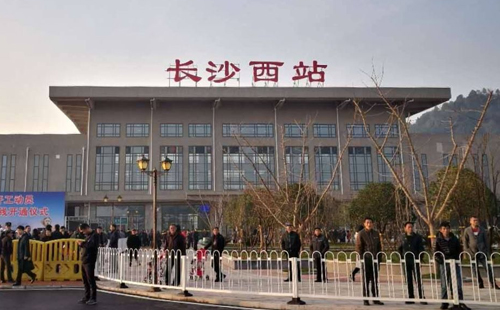豪利777官网
消防水炮合作客户