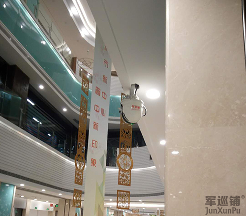 豪利777官网
消防水炮