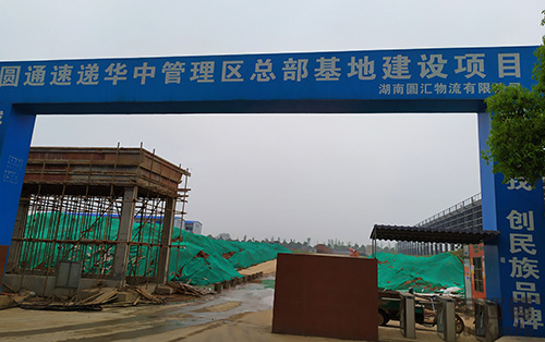 豪利777官网
消防水炮合作客户