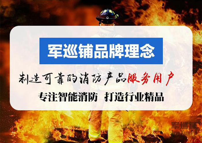 豪利777官网
品牌理念